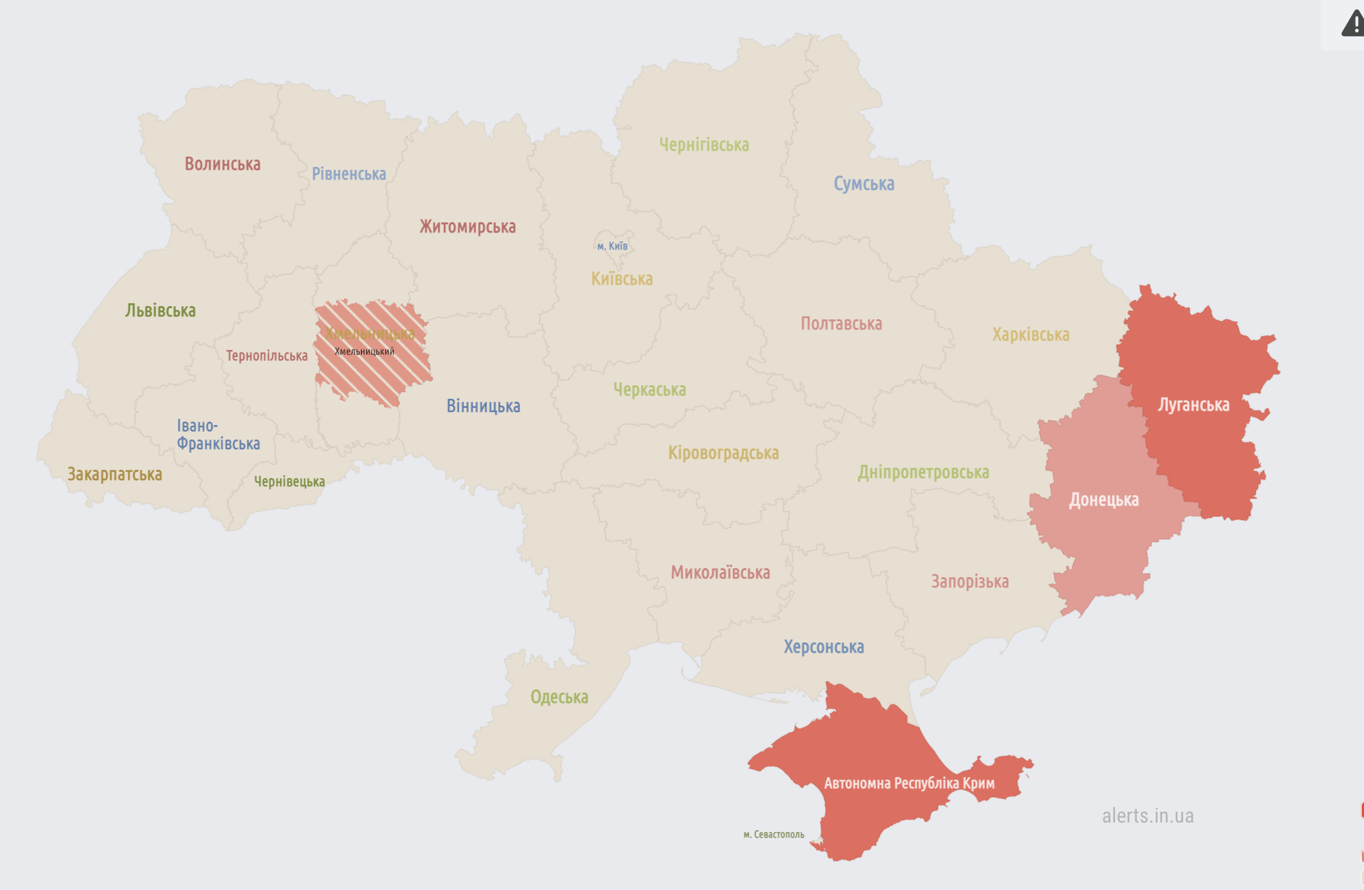Вторая за день. Украину снова охватила масштабная воздушная тревога (отбой)
